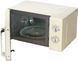 Мікрохвильова піч Gorenje, 20л, мех. керув., 700Вт, гриль, бежевий (390667) MO20E1HRL