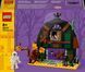 Конструктор LEGO Icons Гелловінська комора 205 деталей (40721)