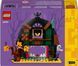 Конструктор LEGO Icons Гелловінська комора 205 деталей (40721)