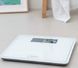 Весы Beurer напольные (368564) GS_410_SIGNATURE_LINE_WH
