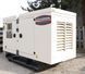 Дизельний генератор UNIVERSAL UND-K 77 KVA UND-K 77