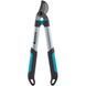 Gardena Easycut 500b 12002-20.000.00