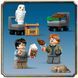 Конструктор LEGO Harry Potter Бук нук Хогвартский экспресс 832 детали (76450)