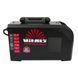 Зварювальний апарат Vitals Professional A 2000k Multi Pro V83024N