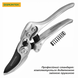 Секатор Gruntek Silber-Schnitt 230 мм 295230220