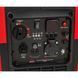 Генератор инверторный бензиновый Vitals Master IG 2.8bs V213520