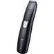 Remington Триммер Pilot all in one kit для бороды, усов, носа и тела, ААх2, насадок-4, сталь, черный
