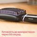 Гребінець Philips BHH880/00 (6428789) BHH880/00
