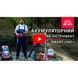 Газонокосарка акумуляторна Vitals Master AZP 3640 SmartLine+ V196081