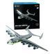 Коллекционная модель Metal Time Ukrainian Dream Limeted Edition Ан-225 Мрия собранная (MT001/READY) dt_94863