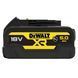 Аккумулятор GFN DeWALT DCB184G