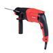 Перфоратор Vitals Master Ra 2680HBi V140857