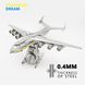 Коллекционная модель Metal Time Ukrainian Dream Limeted Edition Ан-225 Мрия собранная (MT001/READY) dt_94863