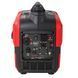 Генератор инверторный бензиновый Vitals Master IG 2.8bs V213520