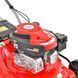 Газонокосилка бензиновая HECHT 546 SС HECHT546SC