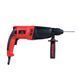 Перфоратор Vitals Master Ra 2680HBi V140857