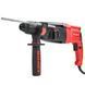 Перфоратор Vitals Master Ra 2680HBi V140857
