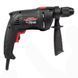 Дрель электрическая Vitals Professional Et 2850YEak V119302