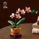 Конструктор LEGO Botanicals Мини орхидея