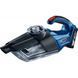 Набір інструментів BOSCH GSB 18V-50 2x5Ah+GAS18V (0615990M44) 0615990M44