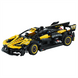 Конструктор LEGO Techniс Bugatti Bolide 905 деталей (42151)