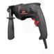 Дрель электрическая Vitals Professional Et 2850YEak V119302