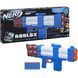 Бластер Nerf Roblox Arsenal Pulse Laser 10 стрел (F2484) dt_19650