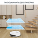 Пылесос-робот ROWENTA RR8597WH RR8597WH