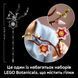 Конструктор LEGO&reg; Botanicals Ветки магнолии 435 деталей (11510) dt_186723