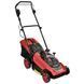 Газонокосарка акумуляторна Vitals Master AZP 3640 SmartLine+ V196081