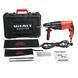 Перфоратор Vitals Master Ra 2680HBi V140857