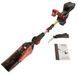 Воздуходувка аккумуляторная Vitals Professional ALP 361400 BL SmartLine+ V244922