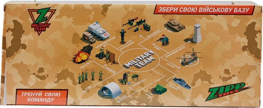 Ігровий набір ZIPP Toys Транспортний вертоліт Чинук ibs_5320069 фото