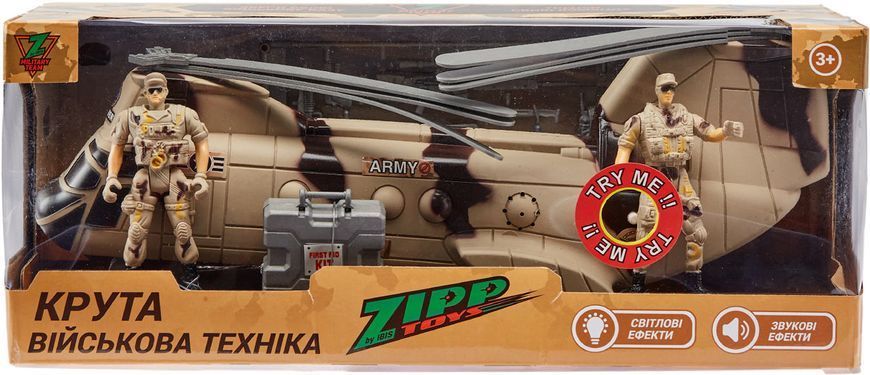Ігровий набір ZIPP Toys Транспортний вертоліт Чинук ibs_5320069 фото