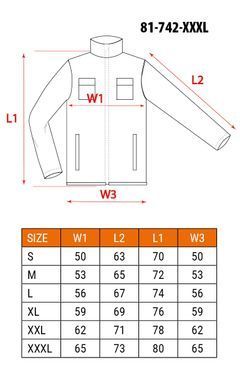 Куртка Hi Visibility размер XXXL