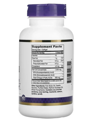 Fish Oil 1000 mg - 120 softgels