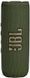 Портативная акустика JBL Flip 6 Green (JBLFLIP6GREN) JBLFLIP6GREN