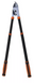 Кусторез HECHT 020ALGG 020ALGG