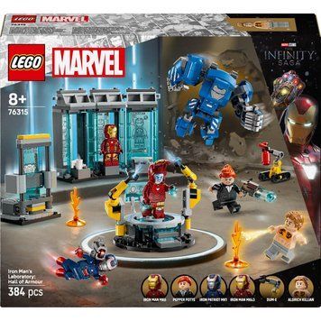 Конструктор LEGO Super Heroes Лабораторія Залізної Людини: зал обладунків (389181)