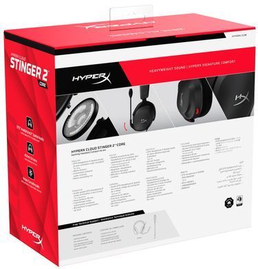 Гарнітура ігрова HyperX Cloud Stinger 2 Core, mini-jack/dual 3.5мм, 2м/0.15м, чорний (362230) 683L9AA фото