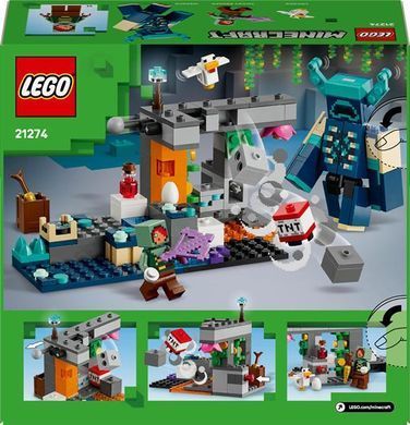 Конструктор LEGO Minecraft Зустріч із Боронителем 238 деталей (21274)