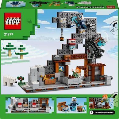 Конструктор LEGO Minecraft Шахта Кайло 530 деталей (21277)