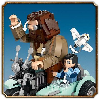 Конструктор LEGO Harry Potter Поездка Хагрида и Гарри на мотоцикле 617 деталей (76443)