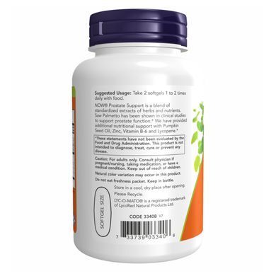 Поддержка простаты (Prostate Support) 90 капсул