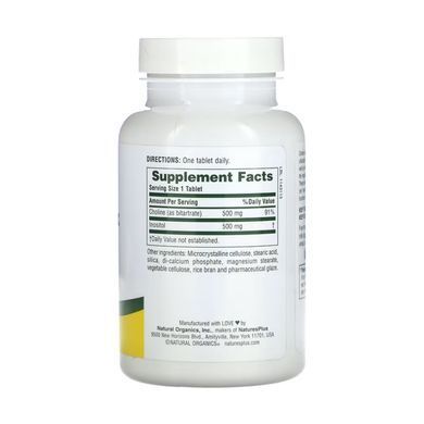 Холін та інозитол (Choline&Inositol) 500/500 мг 60 таблеток