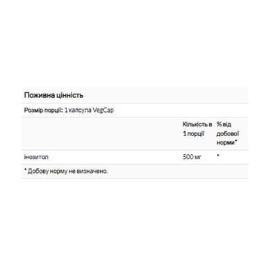 Inositol 500mg - 100 vcaps Solaray