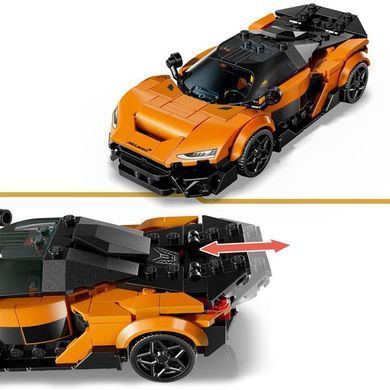 Конструктор LEGO Speed Champions McLaren W1 287 Деталей ( 77257 )