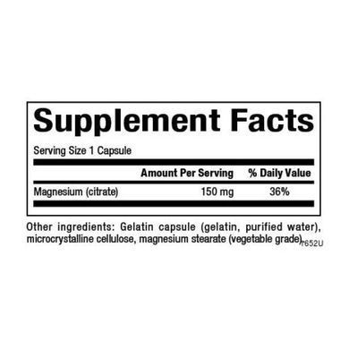 Magnesium Citrate 150mg - 90 Магній Цитрат 150 мг (90 капсул) &mdash; Для м'язів