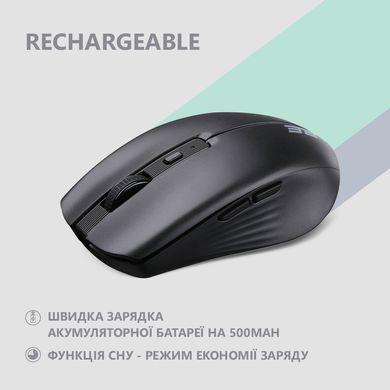 2E Миша MF270 Silent Rechargeable WL Black (360388) 2E-MF270WBK фото