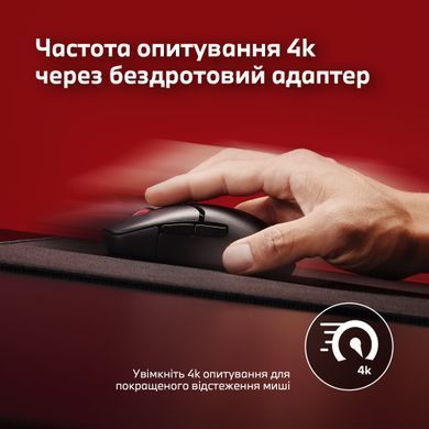 Миша HyperX Pulsefire SAGA PRO, RGB, USB-A/WL/BT, чорний (388532) A2PB2AA фото
